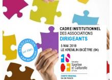 <a href="/formations/le-cadre-institutionnel-de-lassociation" class="active">Le cadre institutionnel de l&#039;association</a><div class="smartphoto_back_link"><a href="/multimedia">Retour aux albums</a></div><div class="smartphoto_date_album">Album publié le 13/11/2017</div>