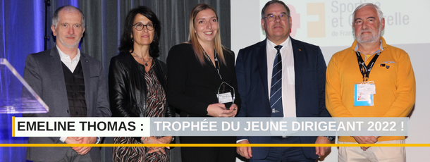 FSCF_Emeline-Thomas-trophée-jeune-dirigeant-2022