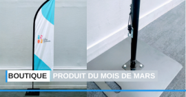 FSCF boutique officielle produits du mois de mars 2020 FSCF boutique officielle produits du mois de mars 2020