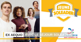 affiche campagne du ministère discrimination Ex aequo affiche campagne du ministère discrimination Ex aequo