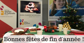 Bonne fêtes de fin d'année Bonne fêtes de fin d'année